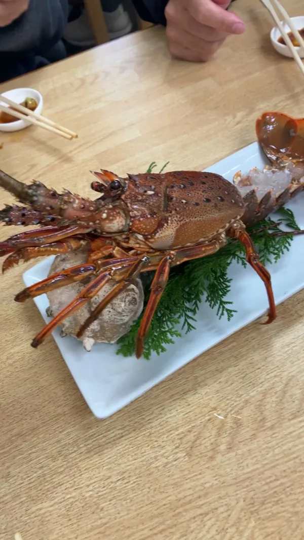 미즈누마 사자에 사진 2