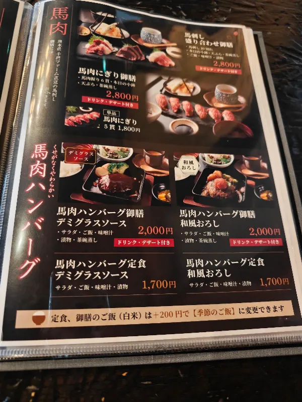 부아이소 사진 5