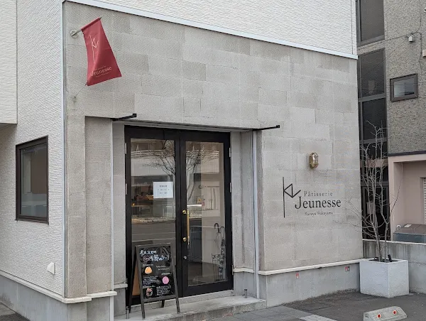 Pâtisserie Jeunesse