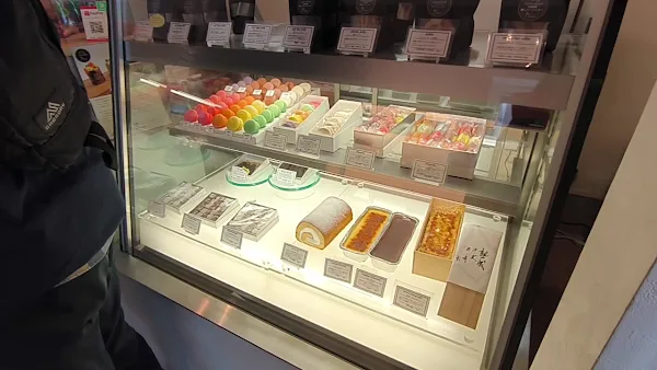 Pâtisserie Jeunesse 사진 2