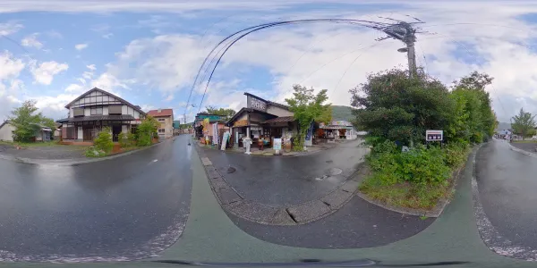 Kakuuchiya, photo 2