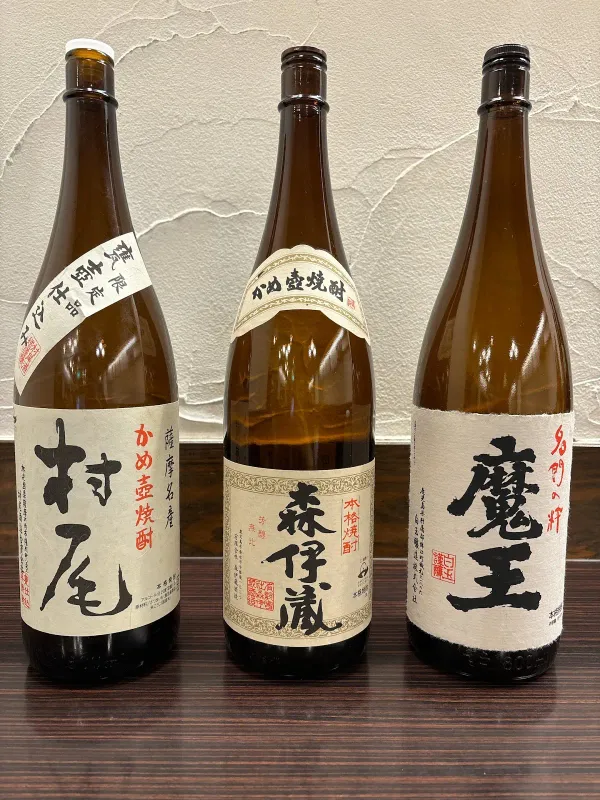 Yokatoko 사진 3