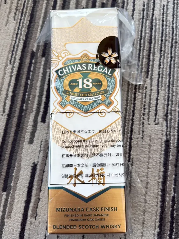 やまや 銀座店の写真5