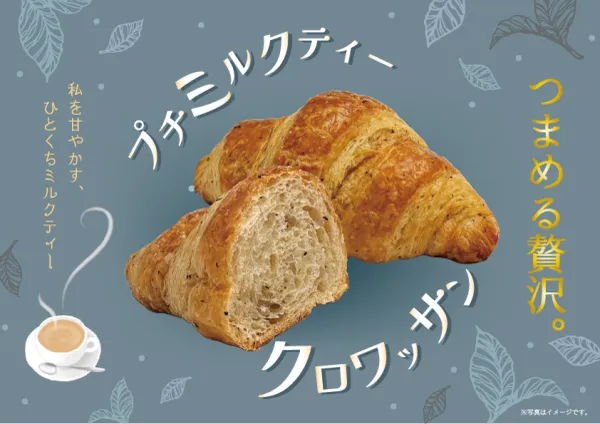 Kobeya Breads 사진 2