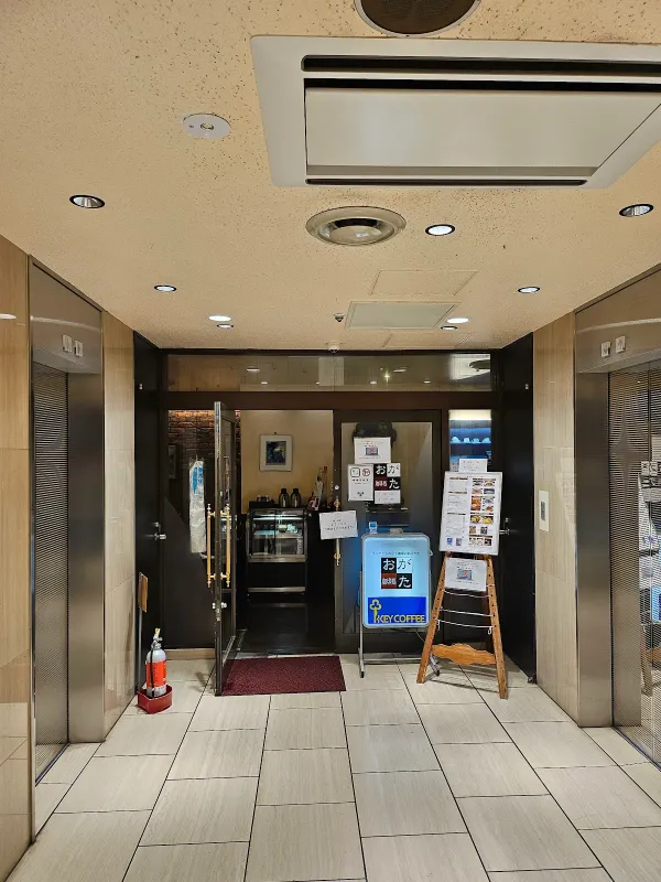 おがたの写真5