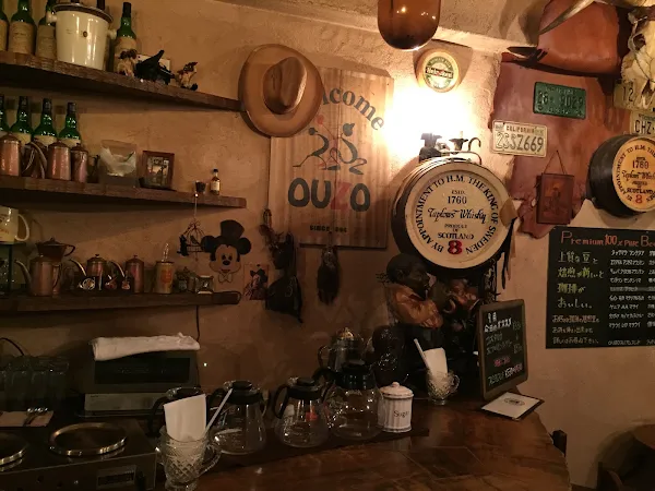 Kafe's OUZO（ウーゾ）