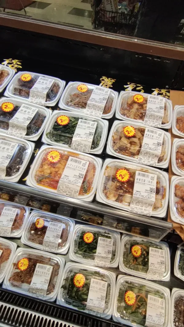 [1-30] 푸드웨이 나카스시키코마치점 (フードウェイ 中洲食小町店) 사진 2