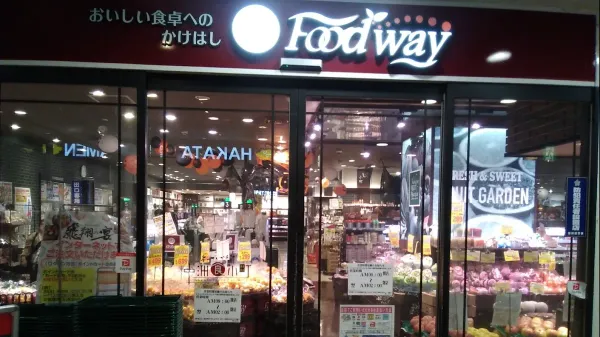 [1-30] 푸드웨이 나카스시키코마치점 (フードウェイ 中洲食小町店) 사진 3