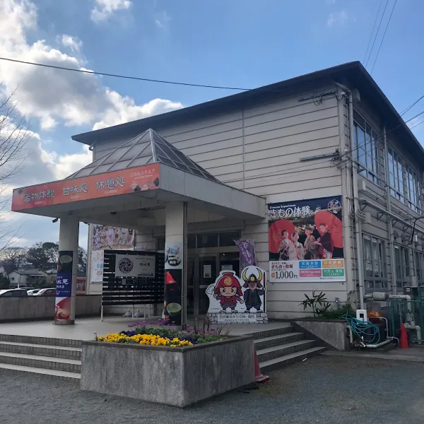 福岡城・ 鴻臚館案内処 三の丸スクエアの写真4