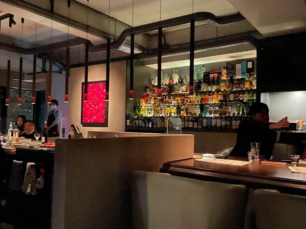 THE ROAM BAR