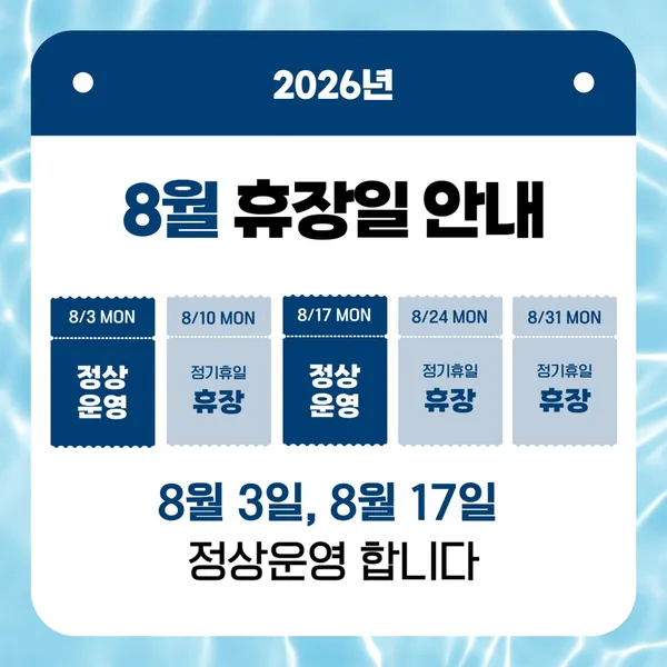활옥동굴 사진 2