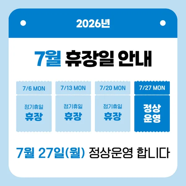 활옥동굴 사진 4