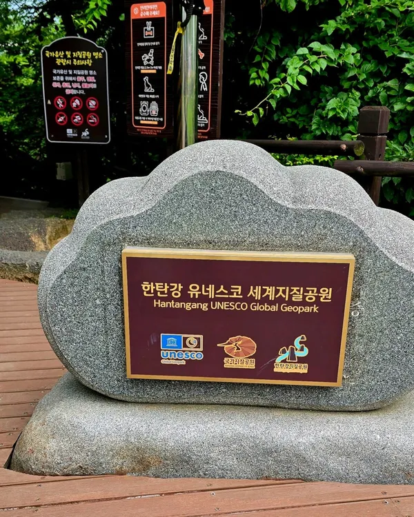 비둘기낭폭포 사진 4