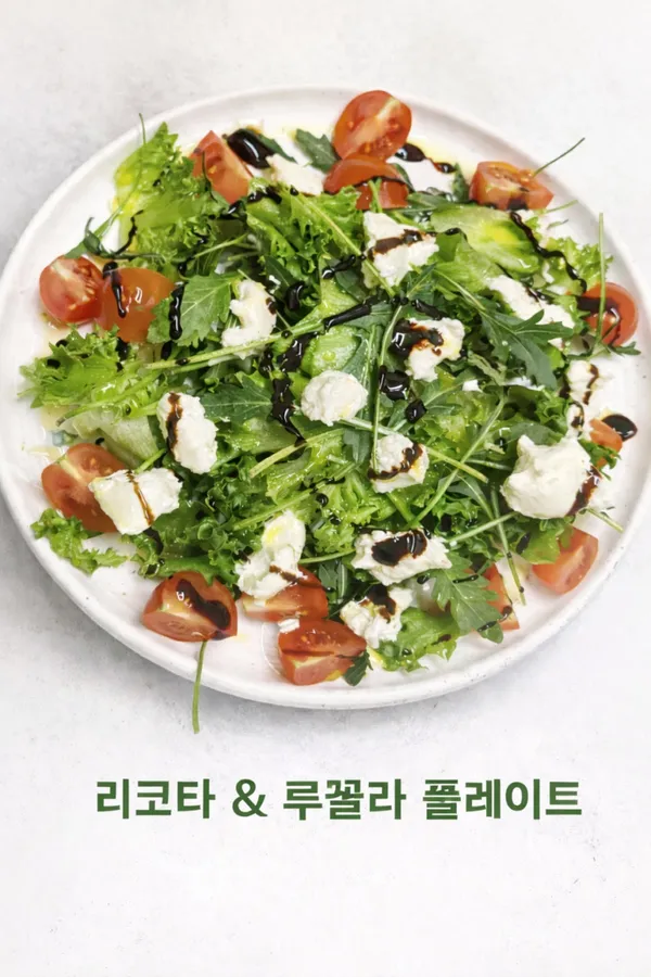 작은피자집 사진 4
