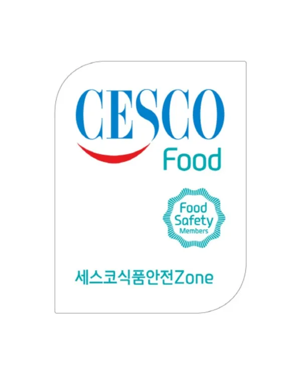 재용이네 만족 사진 2
