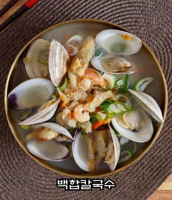 강정숙의인생국수 본점 사진 4