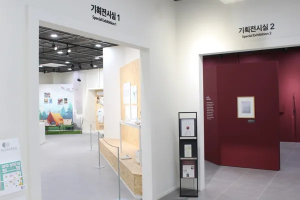 한국기독교역사문화관 사진 2