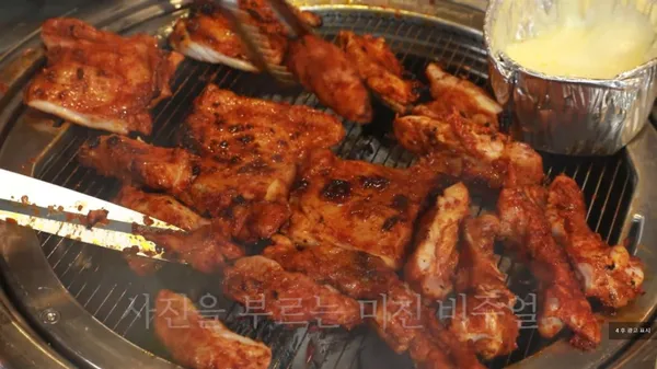 계포동 사진 2