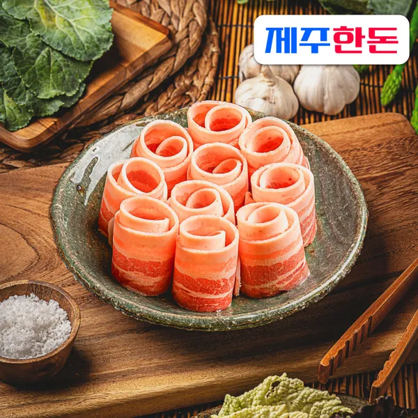 대패마켙 강남논현점 사진 4