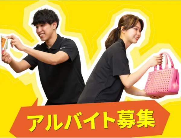 BOOKOFF 사진 3