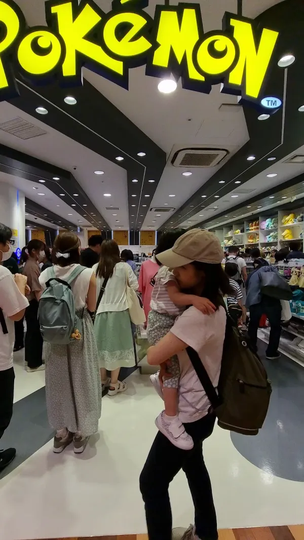 포켓몬센터 후쿠오카 사진 3