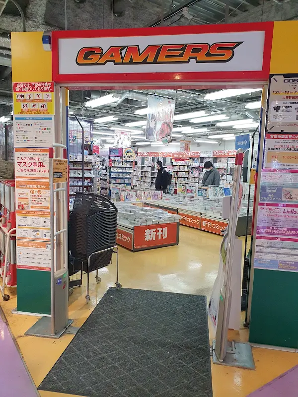 게이머즈 하카타점 사진 5