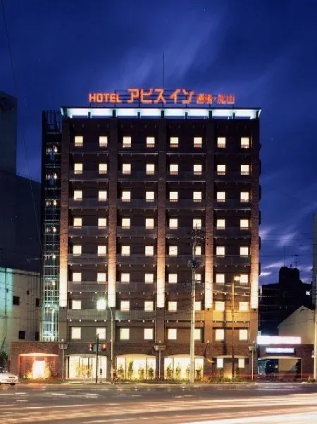 어비스 인 도고 마츠야마 사진 4