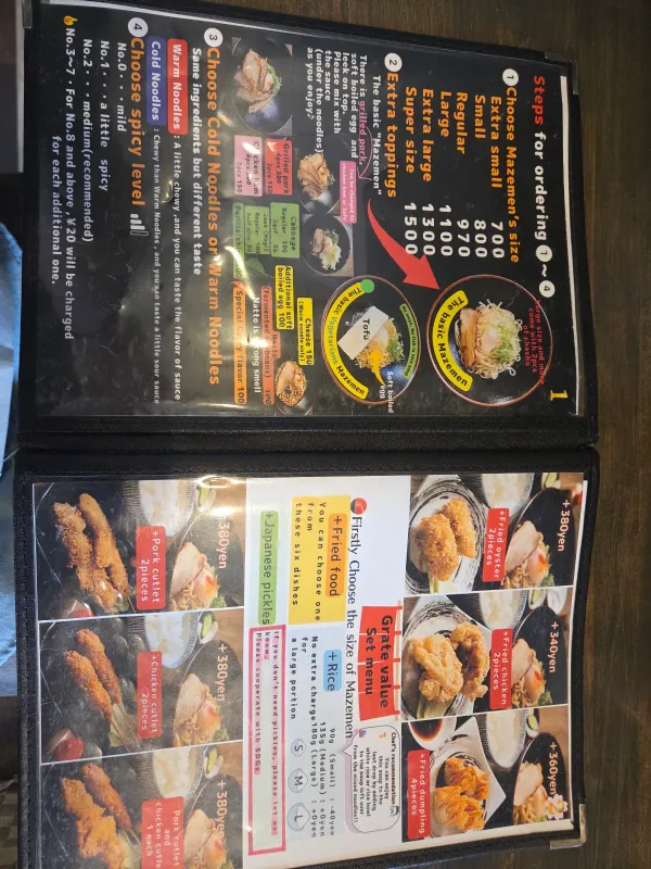 おっくん堂の写真5