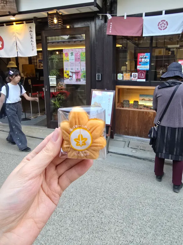 사카모토 과자포 사진 4