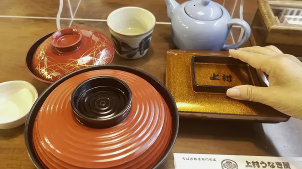 우에무라 우나기야 사진 2