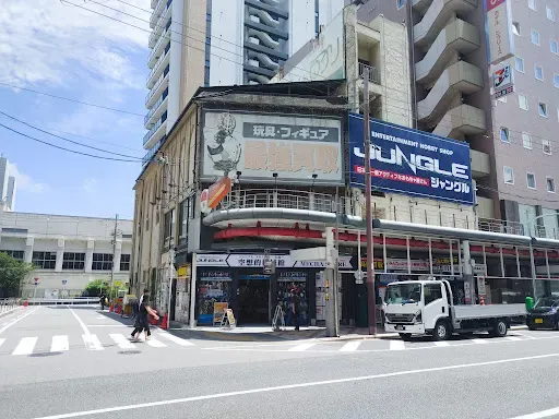 정글 오사카 닛폰바시점 사진 2