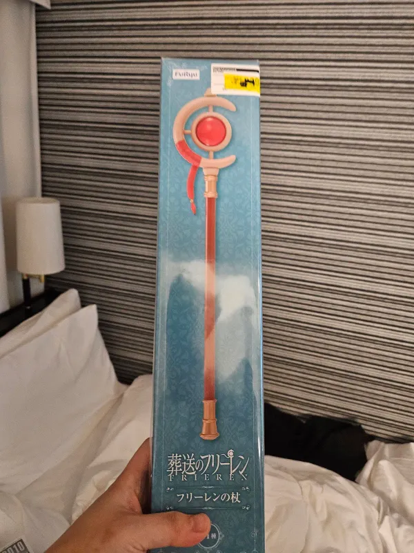 파소마루 사진 4