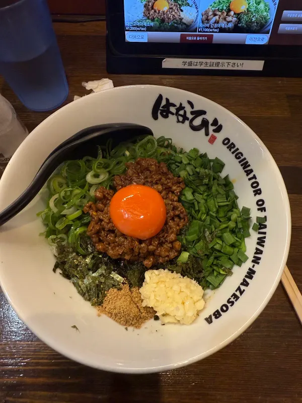 麺屋はなび 大須店の写真5