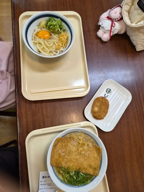 Tsurumaru Udon Hompo Tanimachi 1-chome 사진 5