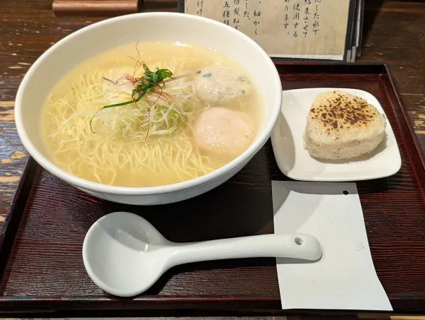 멘야 카이진 사진 5