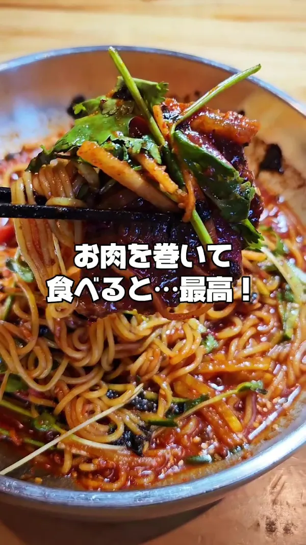クァンジャン市場