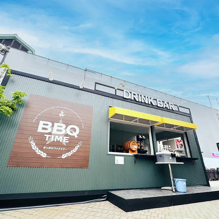 BBQ TIME サッポロファクトリー 대표 사진