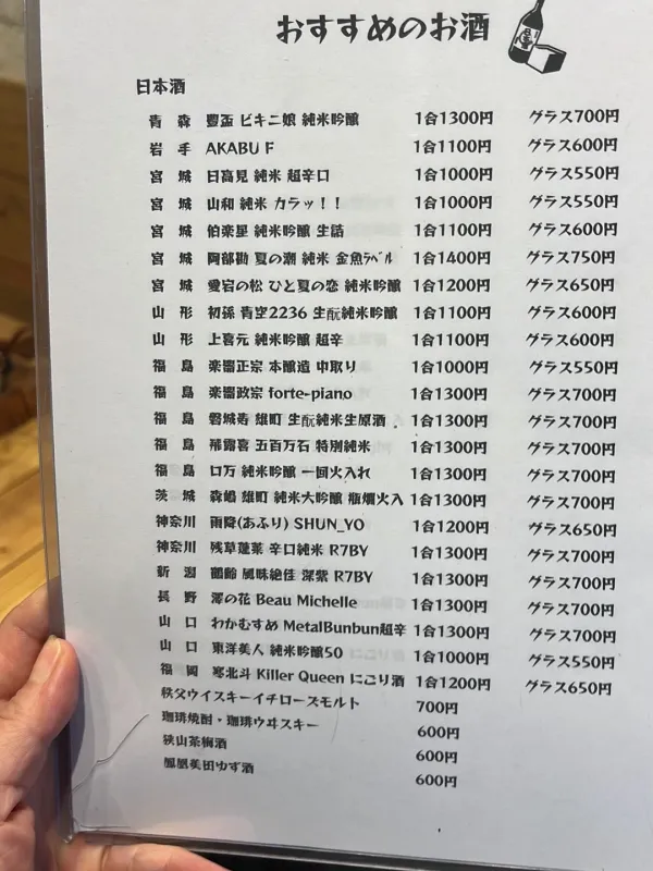 기비츠미 사진 3