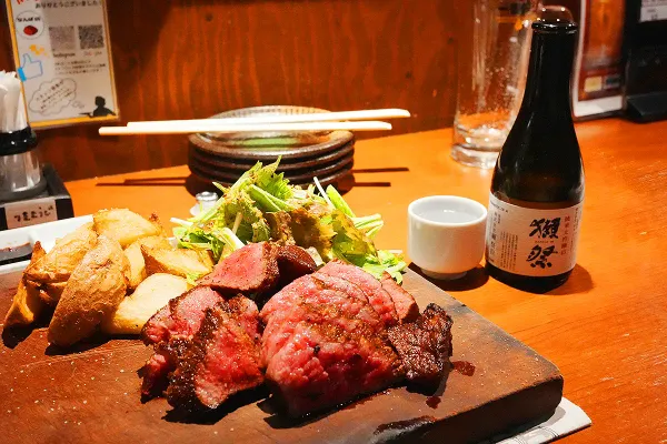 Gembe Namba 사진 5