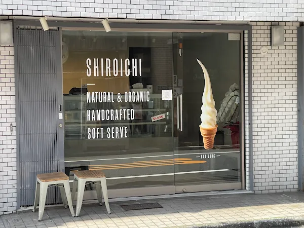 Shiroichi