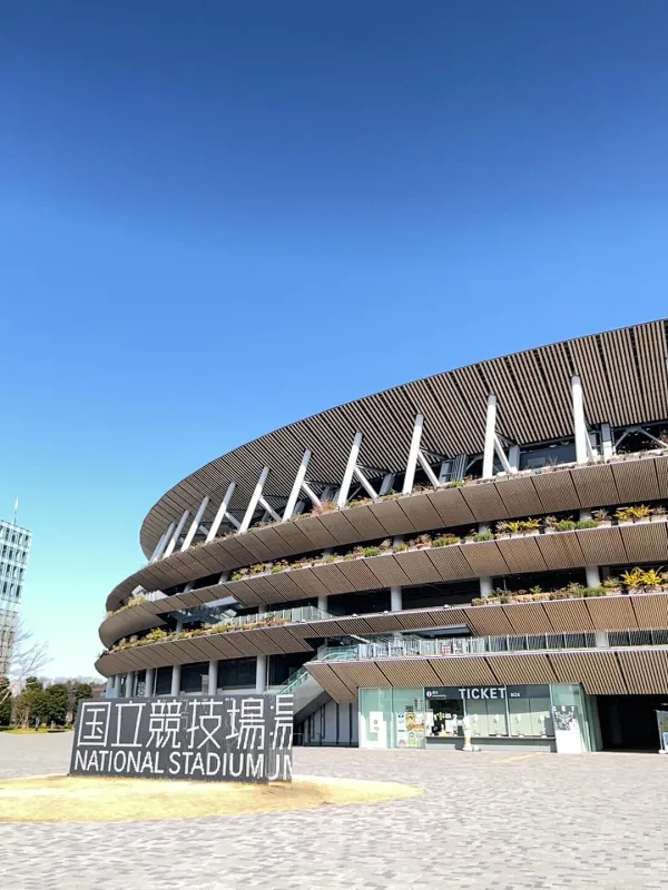 도쿄 국립경기장 사진 4