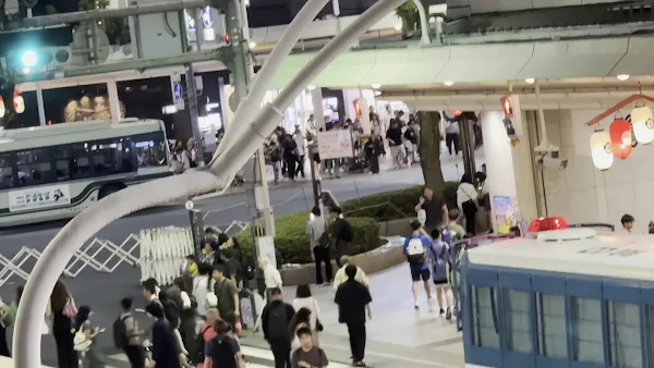 교토 센트럴 인