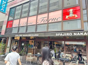 Chicago Pizza & Volcano Pasta Forne