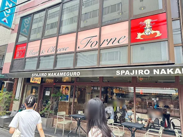 Chicago Pizza & Volcano Pasta Forne