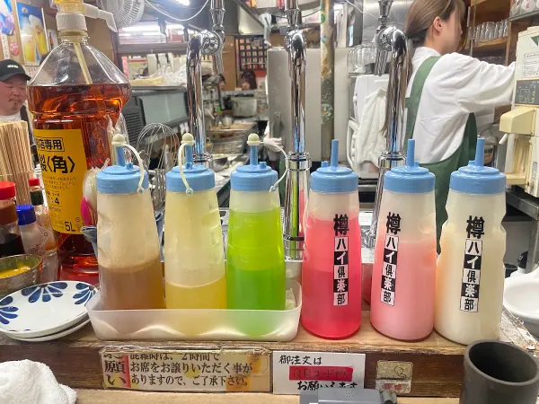 串カツ二色の写真5