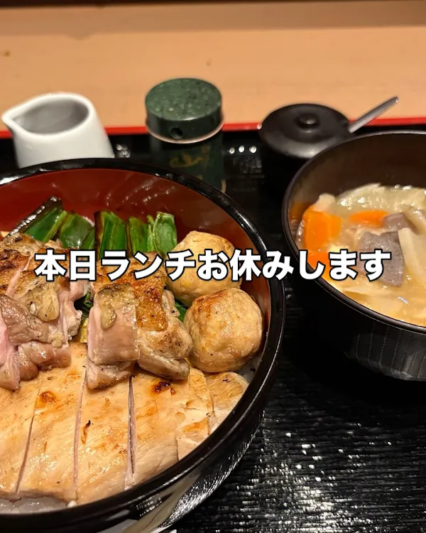 RIRAKU 사진 3