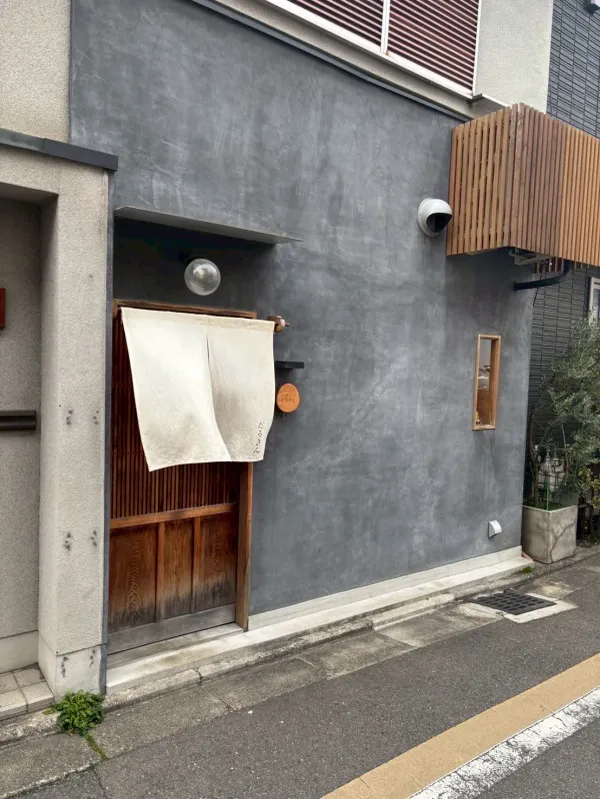 Tempura Darukin 사진 2