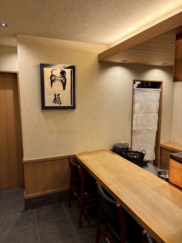 Tempura Darukin 사진 3