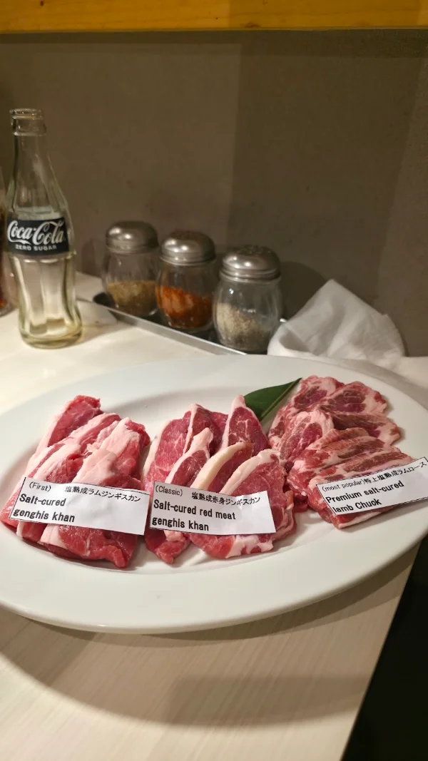 極み塩熟成ジンギスカン「ゆうひ」南5条店 사진 5