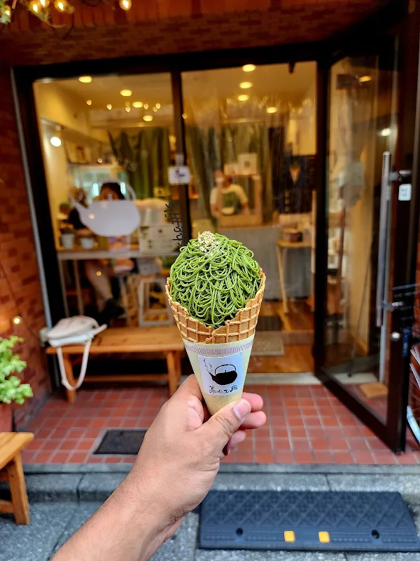 차차 코보 후타츠메